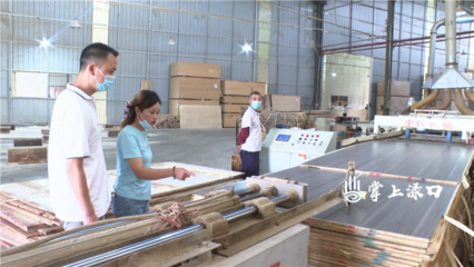 淥口區(qū)南洲鎮(zhèn)橫江村 以木為媒，家具配件打開致富新路