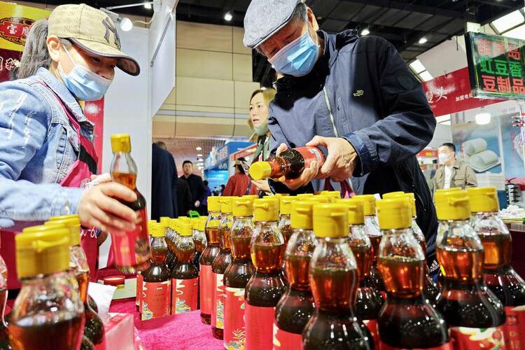 大連食博會火爆開場 農副土特產品盛宴引燃消費熱情