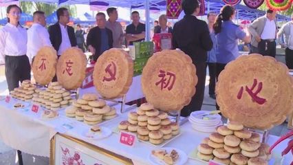 消費扶貧獻愛心，三千萬元助脫貧——農副土特產品走出大山的新篇章